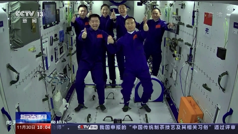 新闻直播间 《新闻直播间》 20221130 10:00
