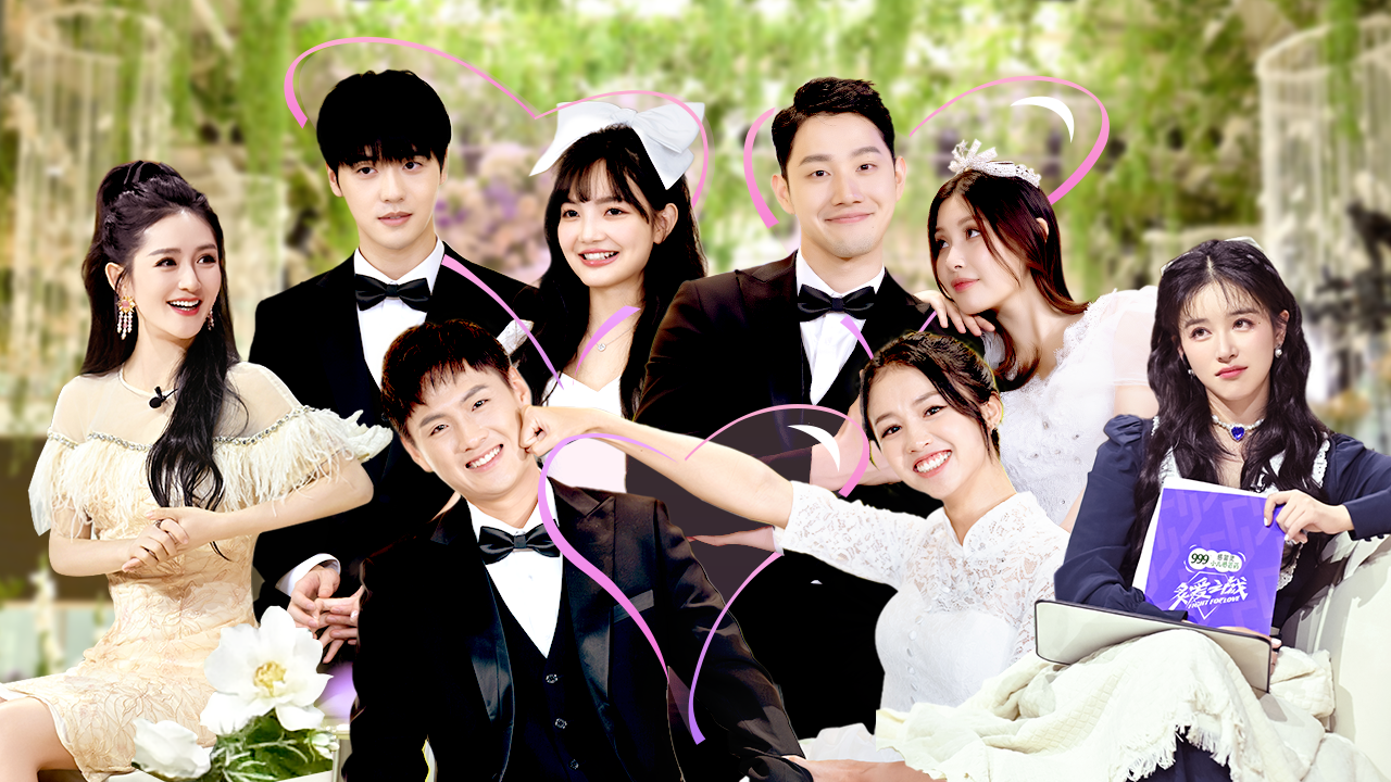 新郎新娘入场前：小情侣穿婚纱西装初见面