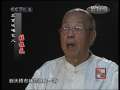 见证 入江湖・挣命
