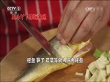 回家，吃饭 《回家吃饭》 20161119 烧全素 醋熘木樨 东海杂鱼 东南亚胡椒虾 家常烤肉