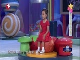 潮童天下 《潮童天下》 20160924