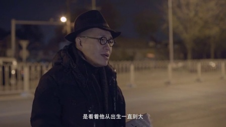 一千零一夜 一九八四(二)