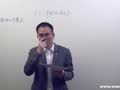 知识点精讲，提分必备。
