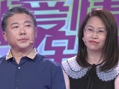 爱情保卫战2020 《爱情保卫战》 女子指责老公没人情味 后悔与其闪婚