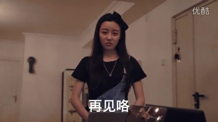 直男学院 第一季 灌篮低手 06