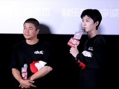 搜狐视频影展 范丞丞爆肖央拍打戏曾断肋骨 肖央现场认证范丞丞武力担当
