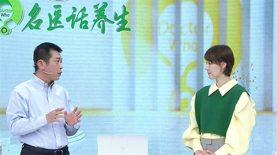 名医话养生 传说中的石氏伤科