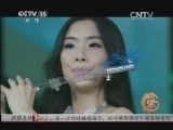 风华国乐 《风华国乐》 20131224 民乐也时尚