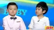 震撼一条龙 140518震撼一条龙_001