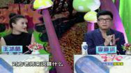 36.7℃明星听诊会 15091736.7℃明星听诊会_001