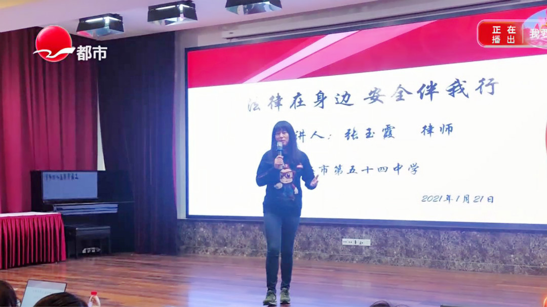 春节特辑之一 小张律师的一天