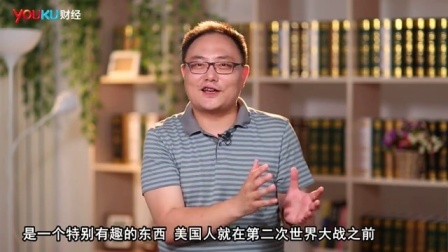 罗辑思维 政客林肯[罗辑思维]No.37