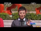 动感特区 《动感特区》 20150509
