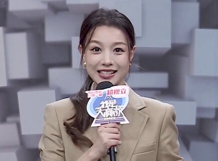 我是大赢家 我是大赢家20251207期