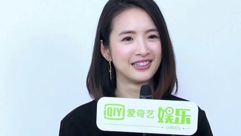 周末不出门 林依晨贪心选“男友”