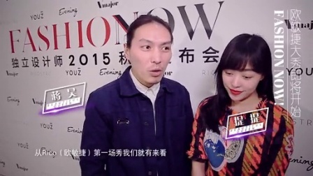亲艾的衣橱 早安：活在宁静的宇宙当中 150515
