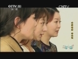 跟我学 《跟我学》 20140618 李文敏教京剧《大登殿》（三）