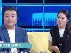 创业面对面 乡土杞约