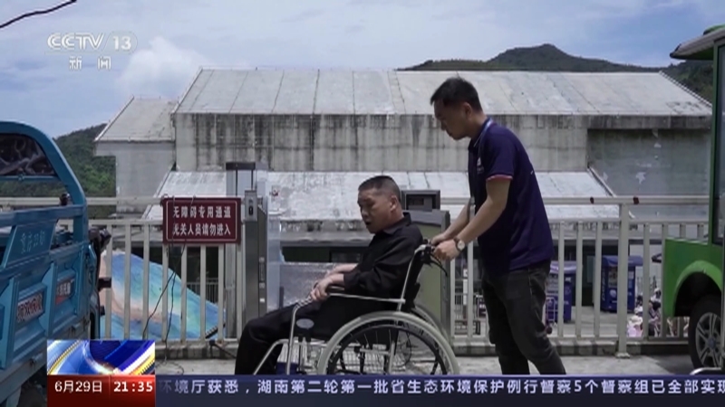 新闻1+1 《新闻1+1》 20230629 无障碍环境，这回有“法”了！