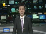 辽宁新闻 《辽宁新闻》 20180501