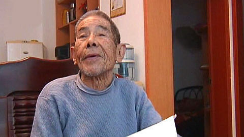 金牌调解 一套房子惹的祸