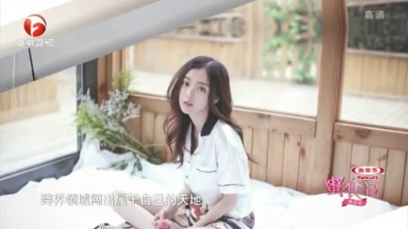 多样刘语熙，是话题慢慢的体育女主播，也是用脚步丈量世界的旅行者