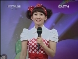 七巧板 《七巧板》 20121120