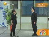 欢乐集结号 《欢乐集结号》 20150216