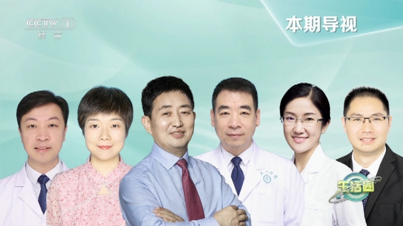 生活圈 《生活圈》 20230428 特别制作：健康管理在行动