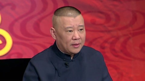 坑王驾到第4季 炼丹术（二）心愿偿丹房度春风 再中计赔银求自保