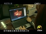 《走遍亚洲——走进越南系列》 打造美丽的女人