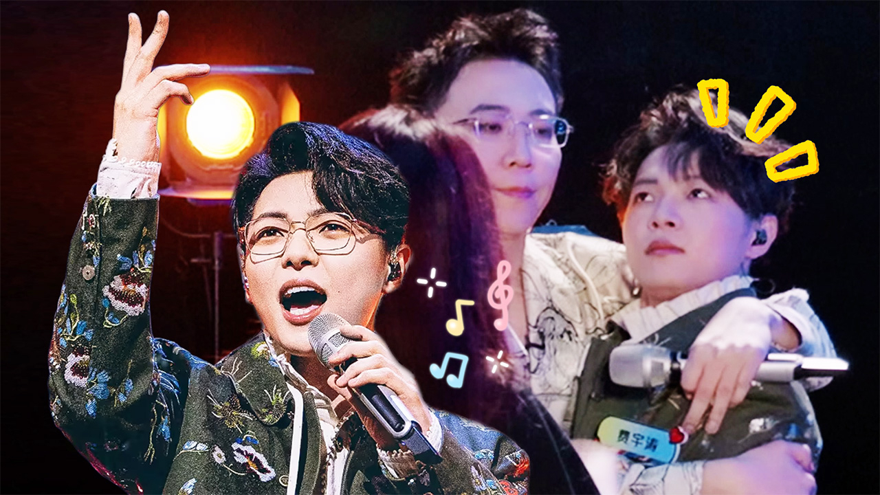 魔力歌先生 第8期加更上：费宇涛后台四处求“抱抱”