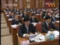 新闻联播 新闻联播 2009-02-28 21:00