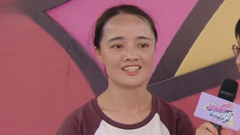 男生女生向前冲第16季 是老师亦是冲关王 师生组团来参赛