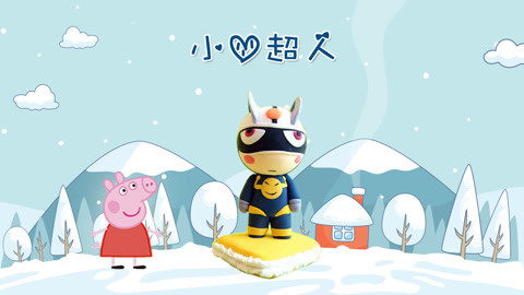 DIY手工创意制作大全 趣味儿童类手工diy吸金磁力菇