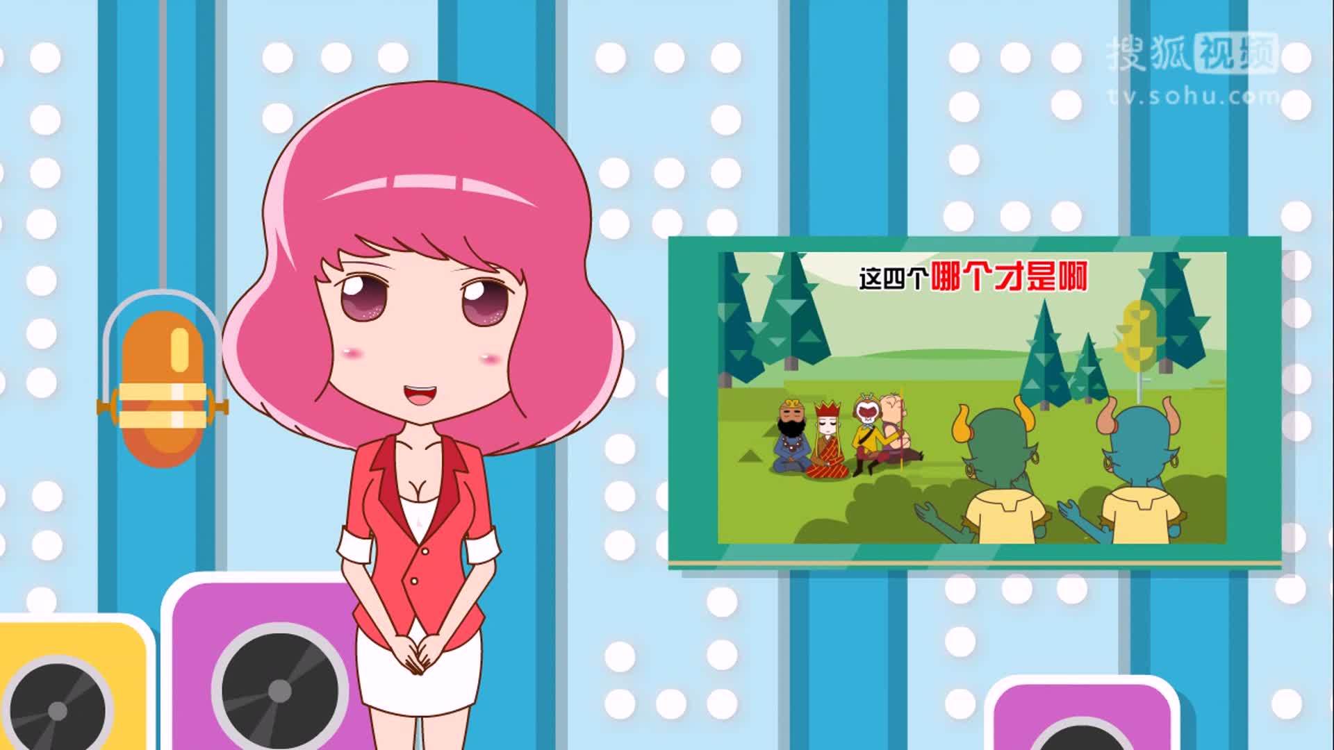 【独播】冷三笑：第三季 第179期：震惊，一女子在火车上竟然对男人做这种事