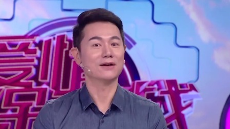 爱情保卫战 2025 投资失败夫妻争吵不断，大哥突发重病顾虑重重