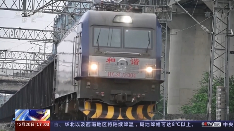 新闻直播间 《新闻直播间》 20221226 17:00