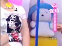 好女人 好女人 110912