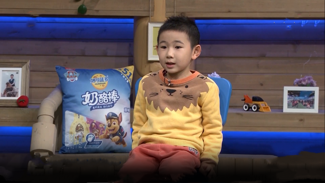 潮童天下 让脑子转起来