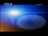 CCTV音乐厅 春天华尔兹 风情东南亚歌舞晚会