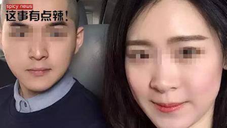 新闻辣一度 二审择期宣判 回顾杀妻藏尸案始末