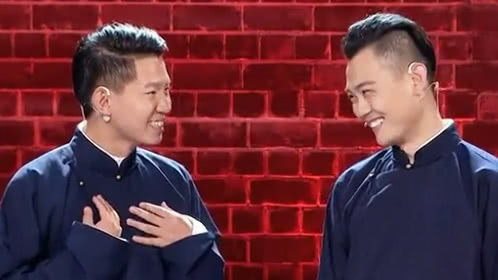 欢乐集结号 你是歌坛老将 我是相声新秀