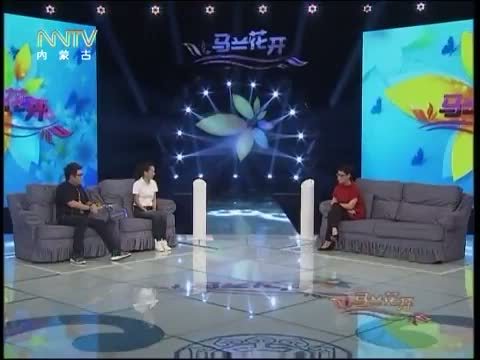 马兰花开 《马兰花开》 20150705 杨蕾：离婚后我沉寂了十年