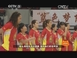 篮球公园 《篮球公园》 20131122