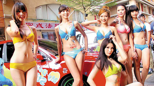 御姐萝莉齐聚酒店“教”你停车