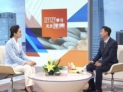 全民健康学院 关爱听力健康 避免伤耳又伤脑