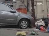 天网 《天网》20121128 疯狂的小轿车