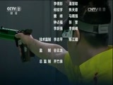 环球经济连线 《环球财经连线》 20160807