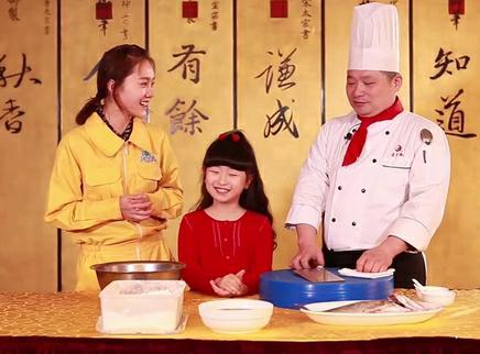 新闻大求真 除了清蒸怎样做鱼更加美味？